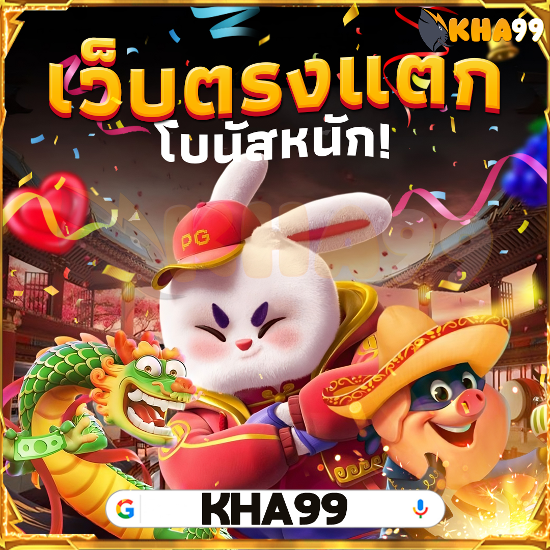 indoor-stadium-huamark-ฝากถอนออโต้ ผู้เล่นใหม่กีฬา 2026
