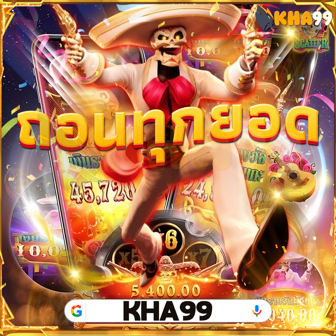 m98-เครดิตฟรี58บาท-ฝากถอนออนไลน์ พิเศษ Casbto และ สปอร์ต