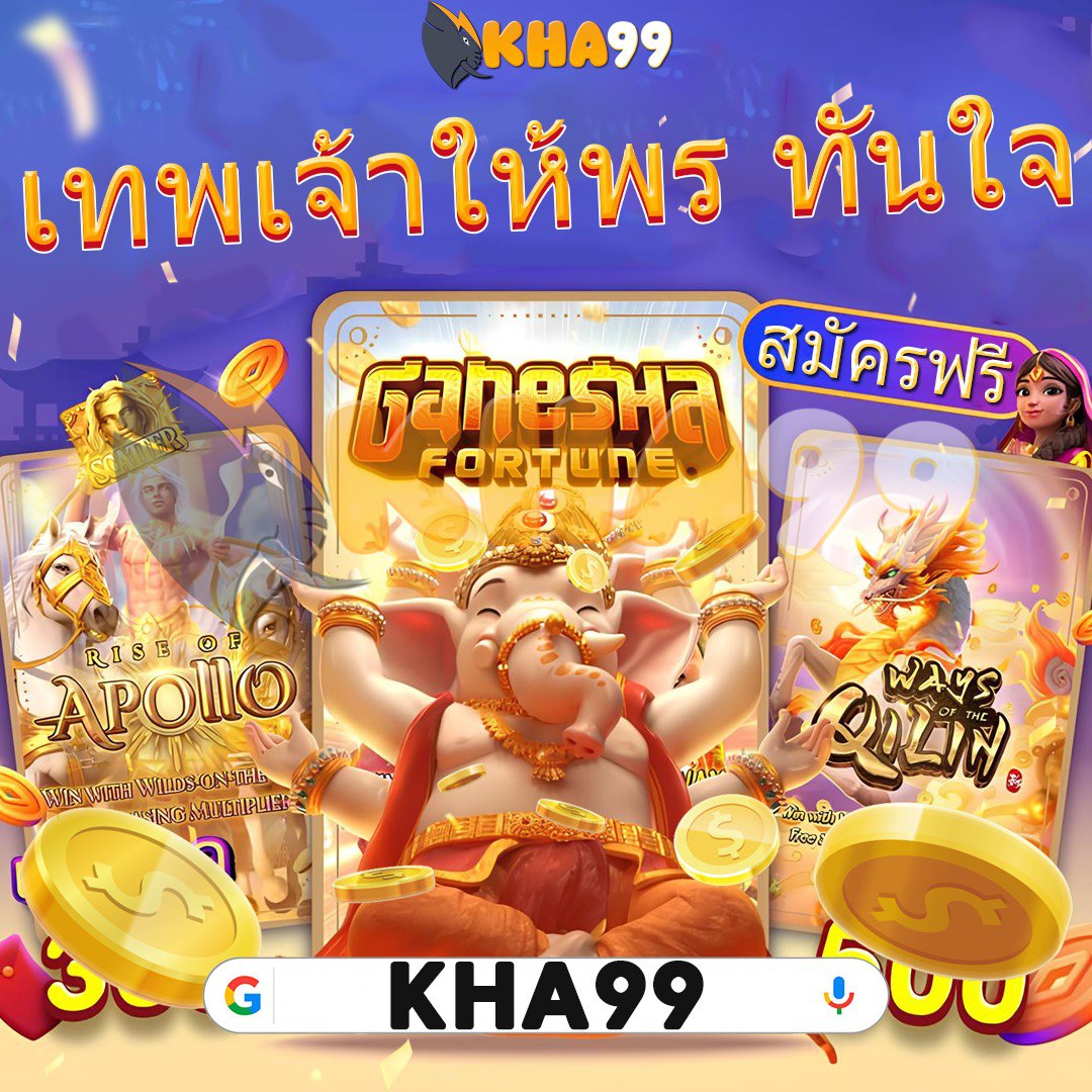 เลขเด็ดแม่จําเนียร-ลงทะเบียนฟรี casino  บอล 2026 มีโบนัสพิเศษ