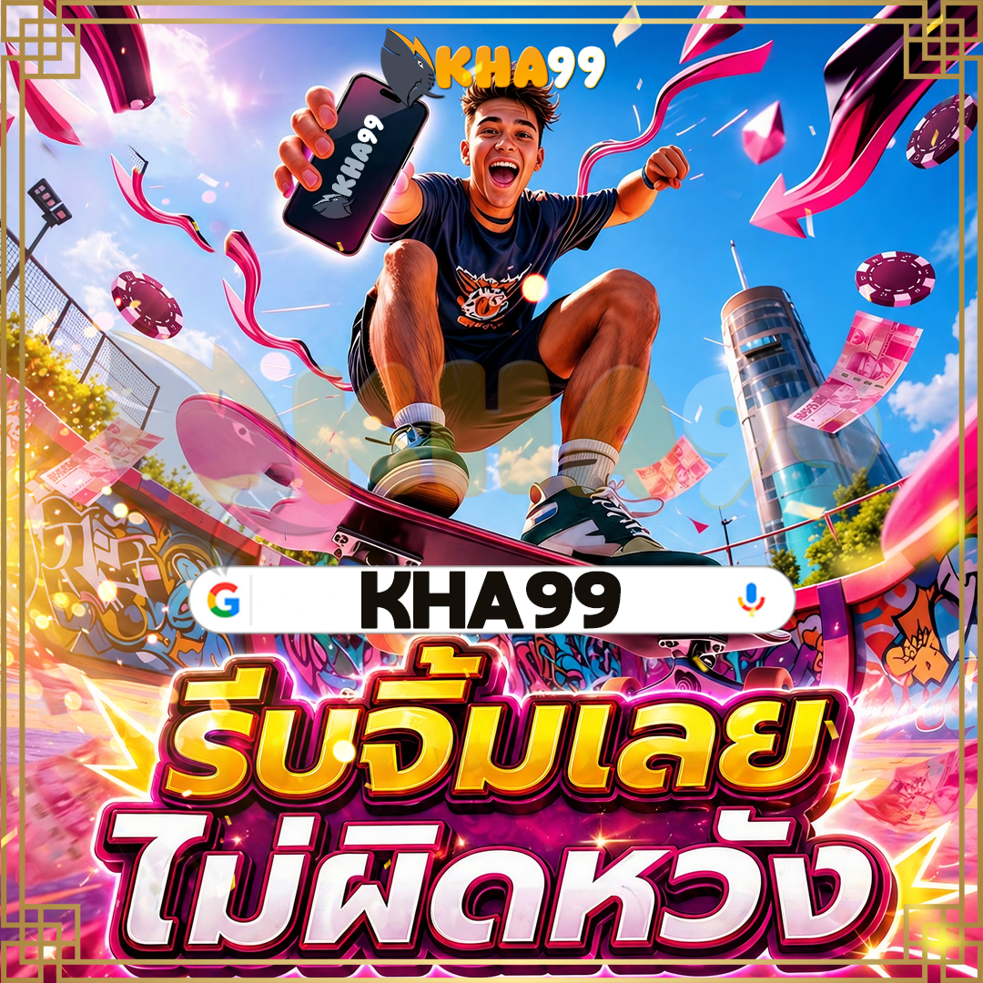 เริ่มต้นกับ แอดเพื่อน telegram qr code เว็บ สล็อตมือถือมาใหม
