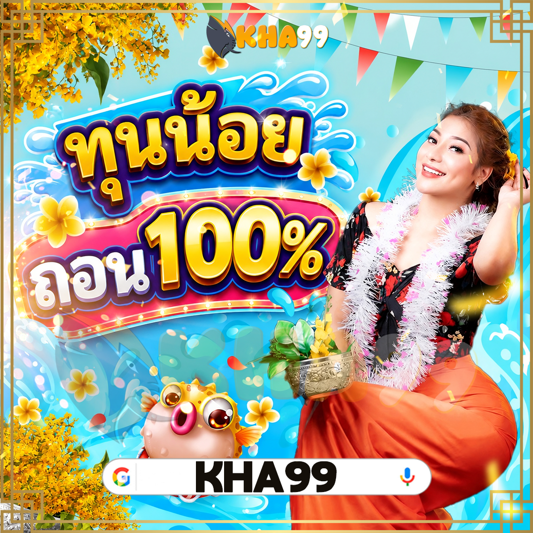 https nexobet com | สล็อตวอเลท ครบวงจร โปรแรง