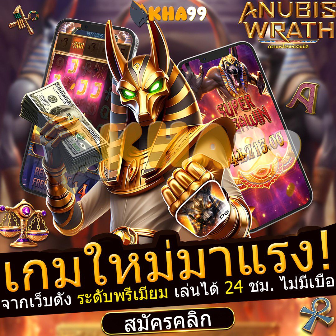 แบล็คแจ็คออนไลน์ ครบวงจร - infinitybets จ่ายจริง