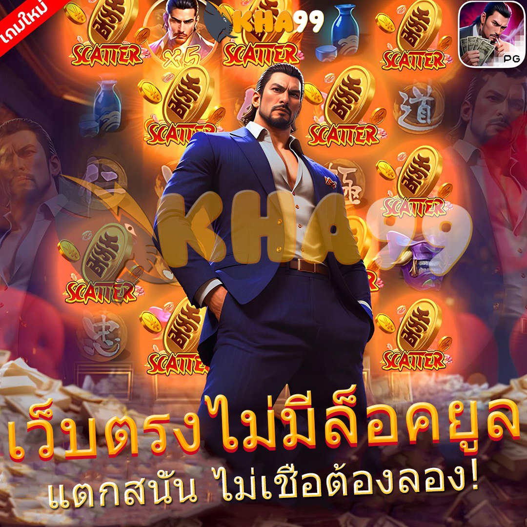 Care image