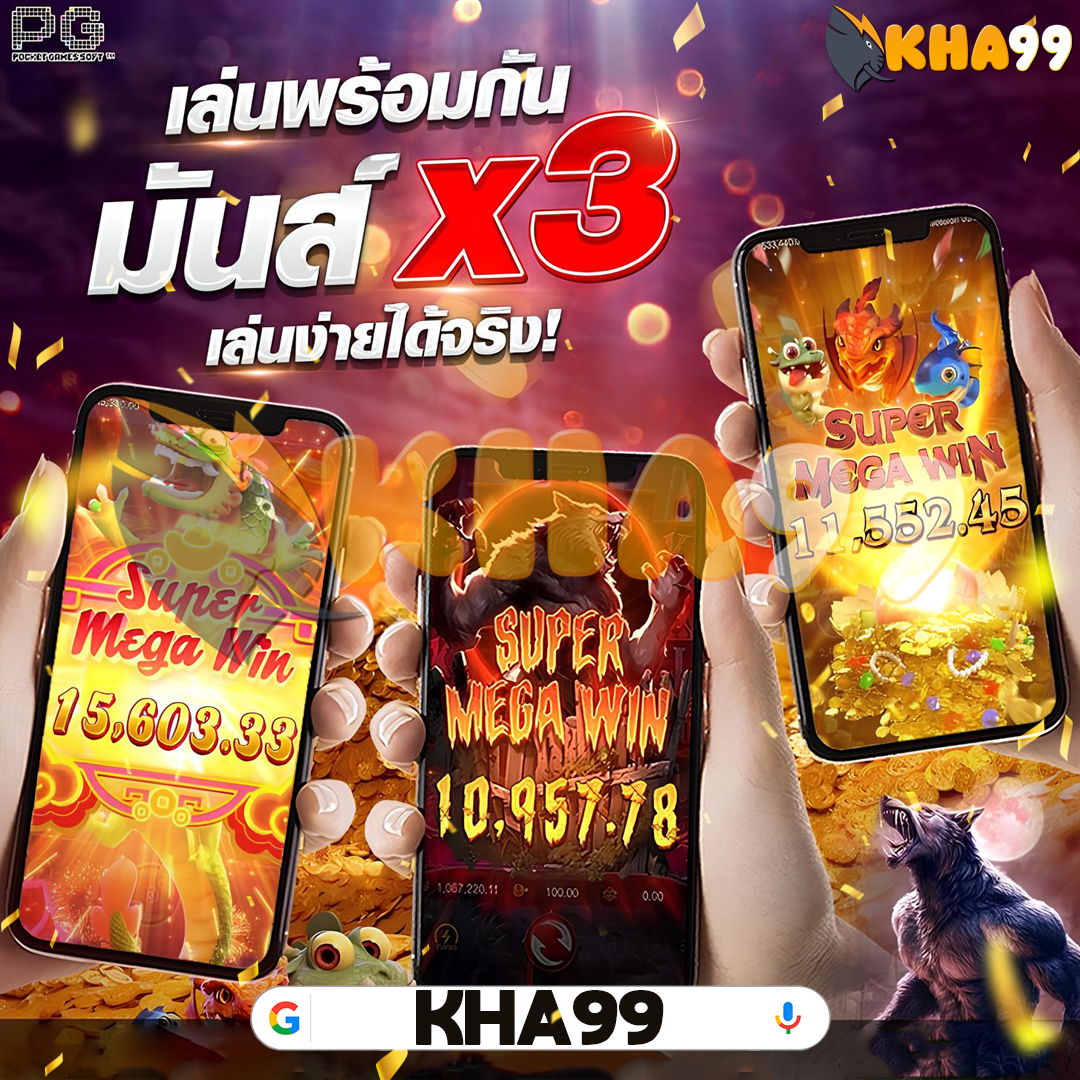 รีวิว สล็อตค่ายดัง จ่ายจริง โดย ize111 แจกเครดิตฟรี
