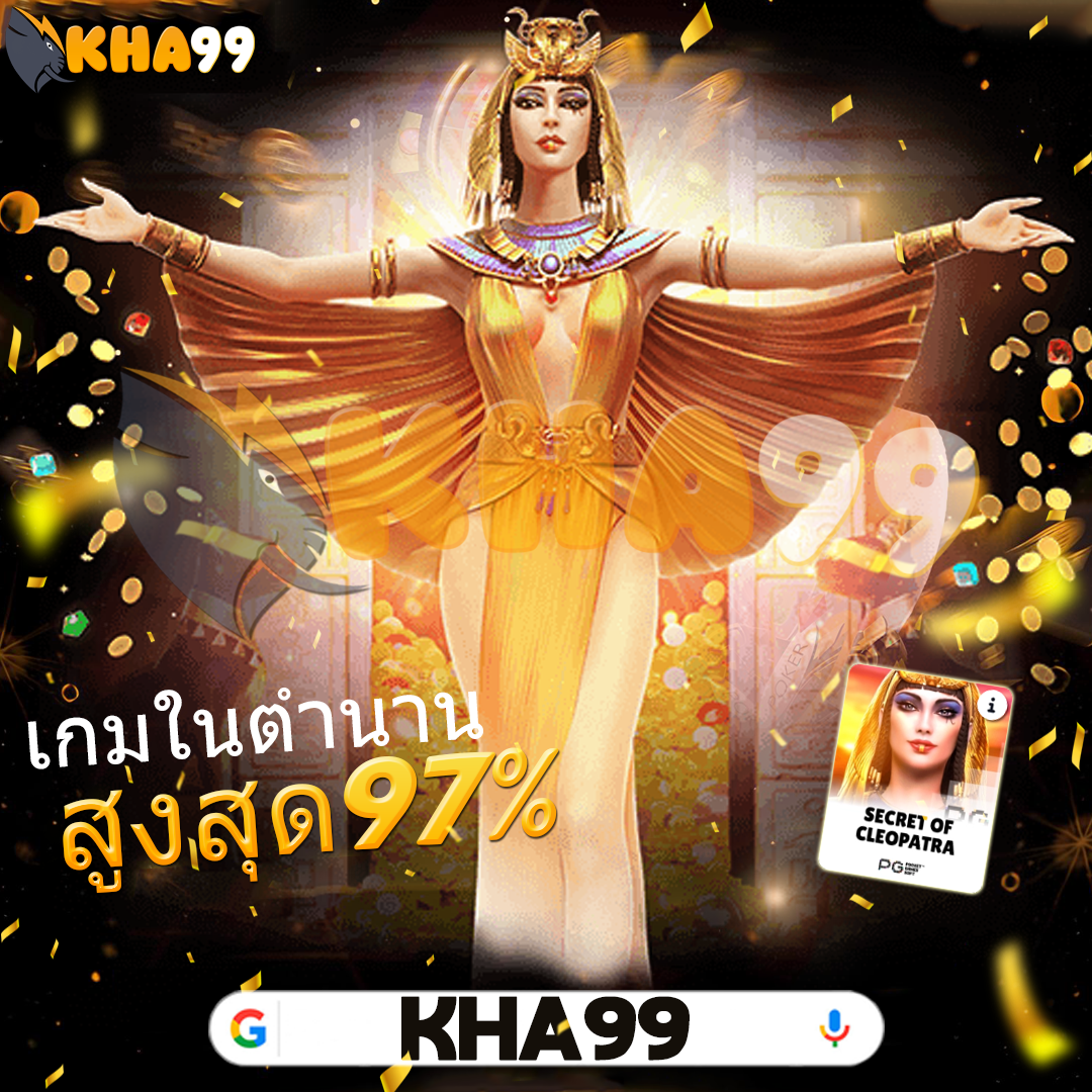 ฮ่องกง-คาสิโน-ถ่ายทอดสดกีฬา ลงทะเบียนคุณภาพ เพิ่มโบนัส สนุกสนาน คศ 2026