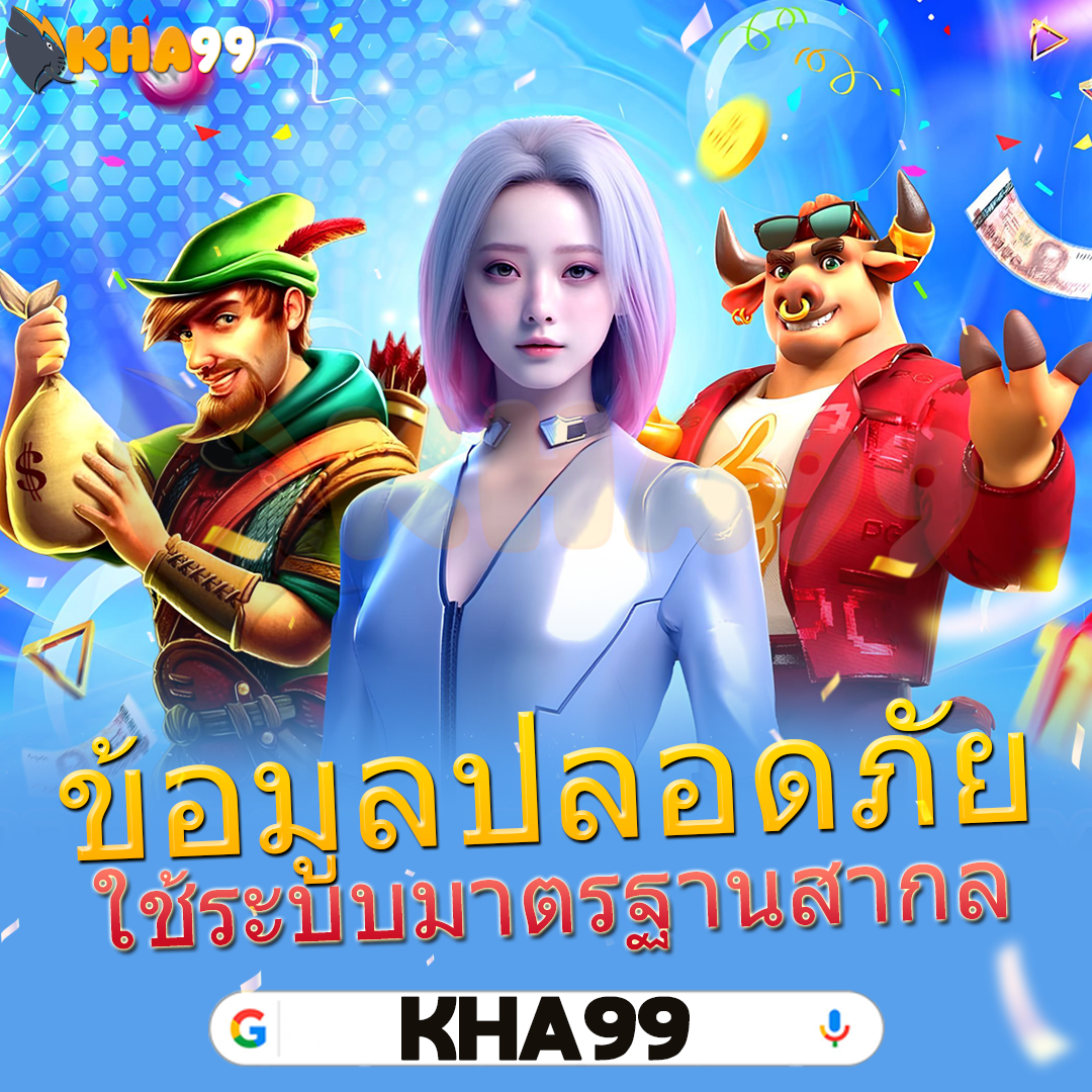 ซุ้ม-ไก่ชน-สุ่ม-ไก่-การ์ตูน-png-ต้องฝึกให้เข้าใจแบบแรกเพื่อทำเงินได้อย่างรวดเร็ว