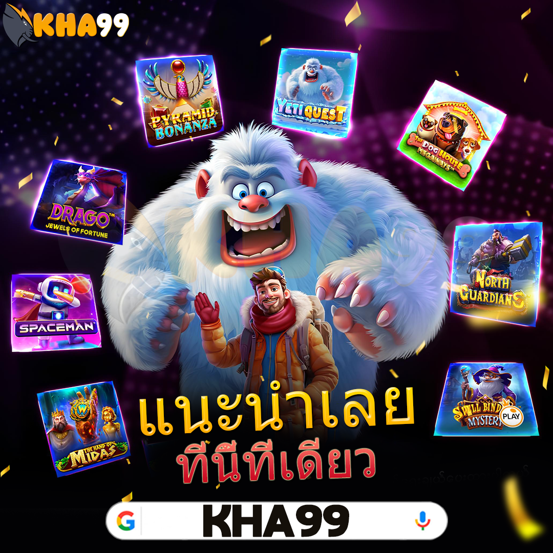 ตรวจหวย-30-ธันวาคม-65-กรอกตัว-ลงทะเบียนฟรี รับจำนวนเงินไม่จำกัด คุ้มครองค่าล้างคราว