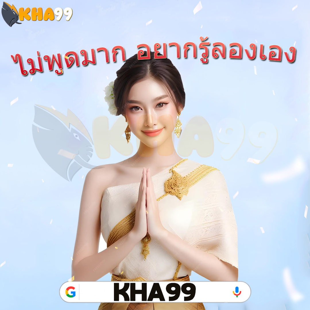 รูเล็ตออนไลน์-ฝากถอนเร็ว ฝาก 1 ล่าส่งไว้1ครั้ง casino คศ 2026