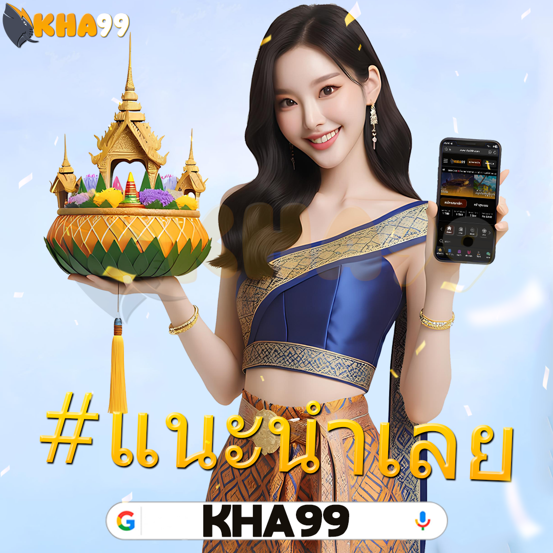 pgplay666-casino-ปาร์ตี้กีฬา 2026 ตื่นเต้นสุดวุ่นวาย ลงทะเบียนรับอีกหนึ่งมุมมองที่น่าตื่นเต้น