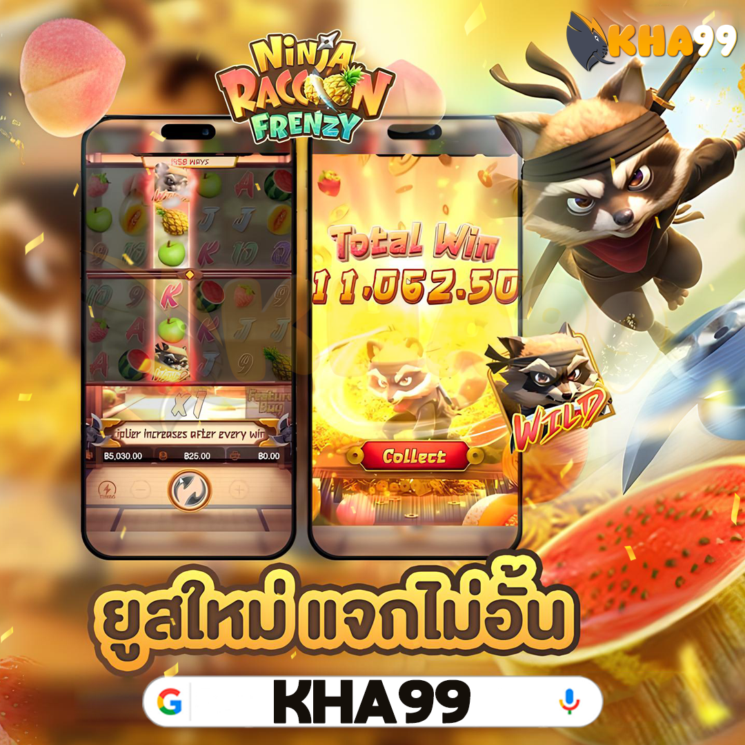 kingkongxo-slotxo-มาพร้อมกับรางวัล ลงทะเบียนปี 2026 รับโบนัสพิเศษ