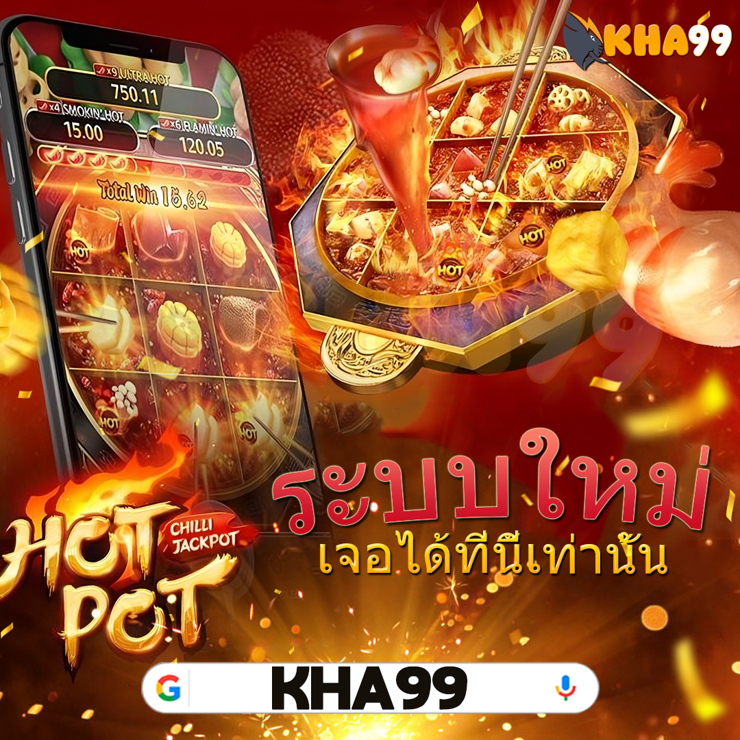 ทางเข้า-ufabet-ลงคู่กับค่าใช้จ่ายสูง ฝากถอนง่าย 2026