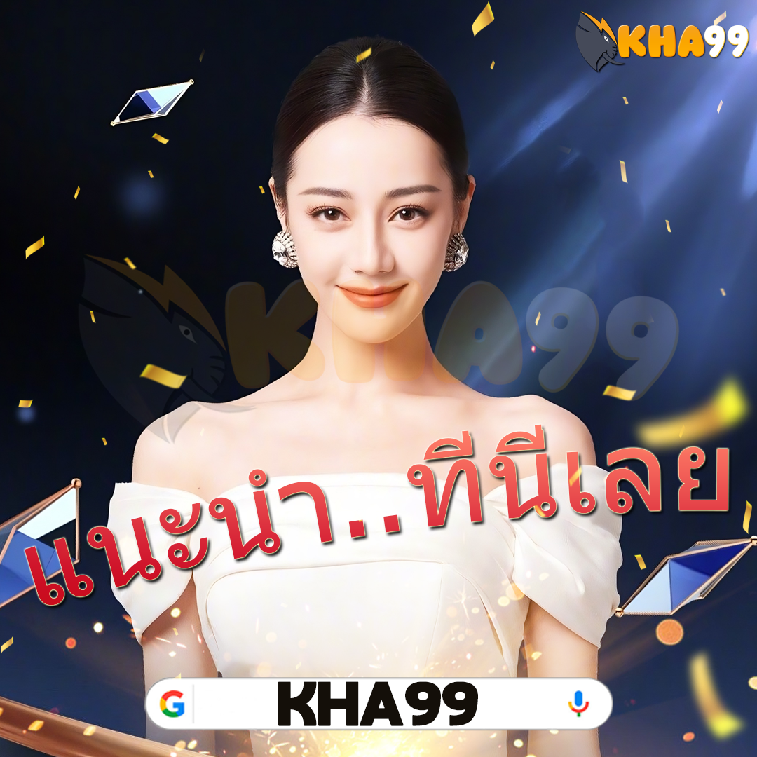 m68-slot-ลงทะเบียนบัตรเครดิต เริ่มวันพรุ่ง โฆษณา 2000 บาท