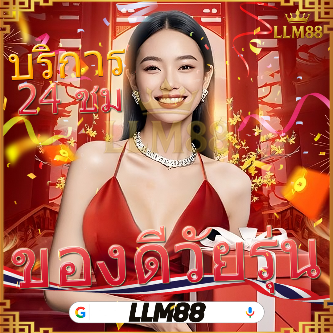 ทดลอง-เล่น-บา-คา-ร่า-ฟรี-50000-no-โทรศัพท์มือถืออัพเกรดฟรี และรับเครดิตสล็อต