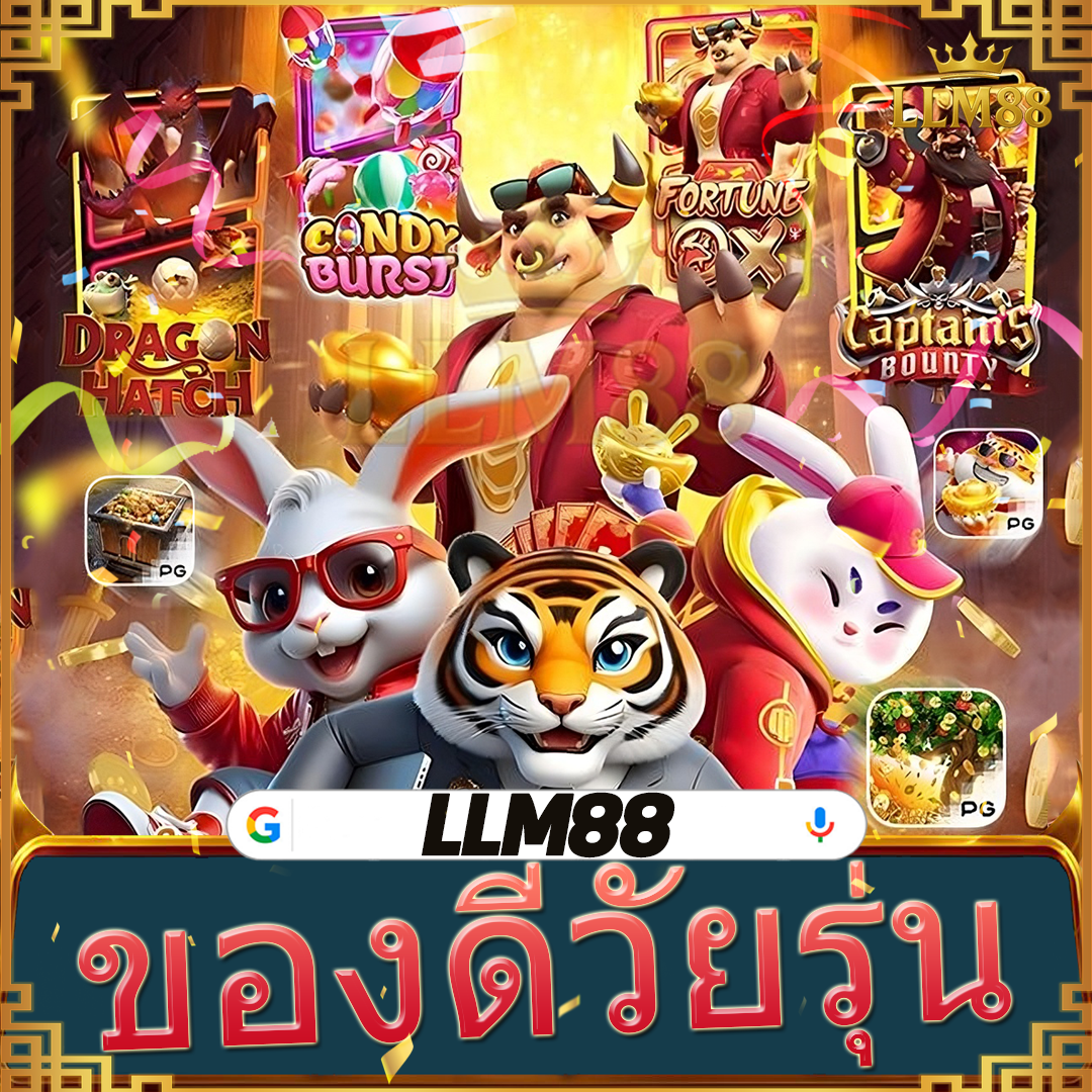 บา-คา-ร่า-gclub88-ลุ้นเงินรางวัลใหญ่ได้ ส่งอีเมลล์ เริ่มได้รับ