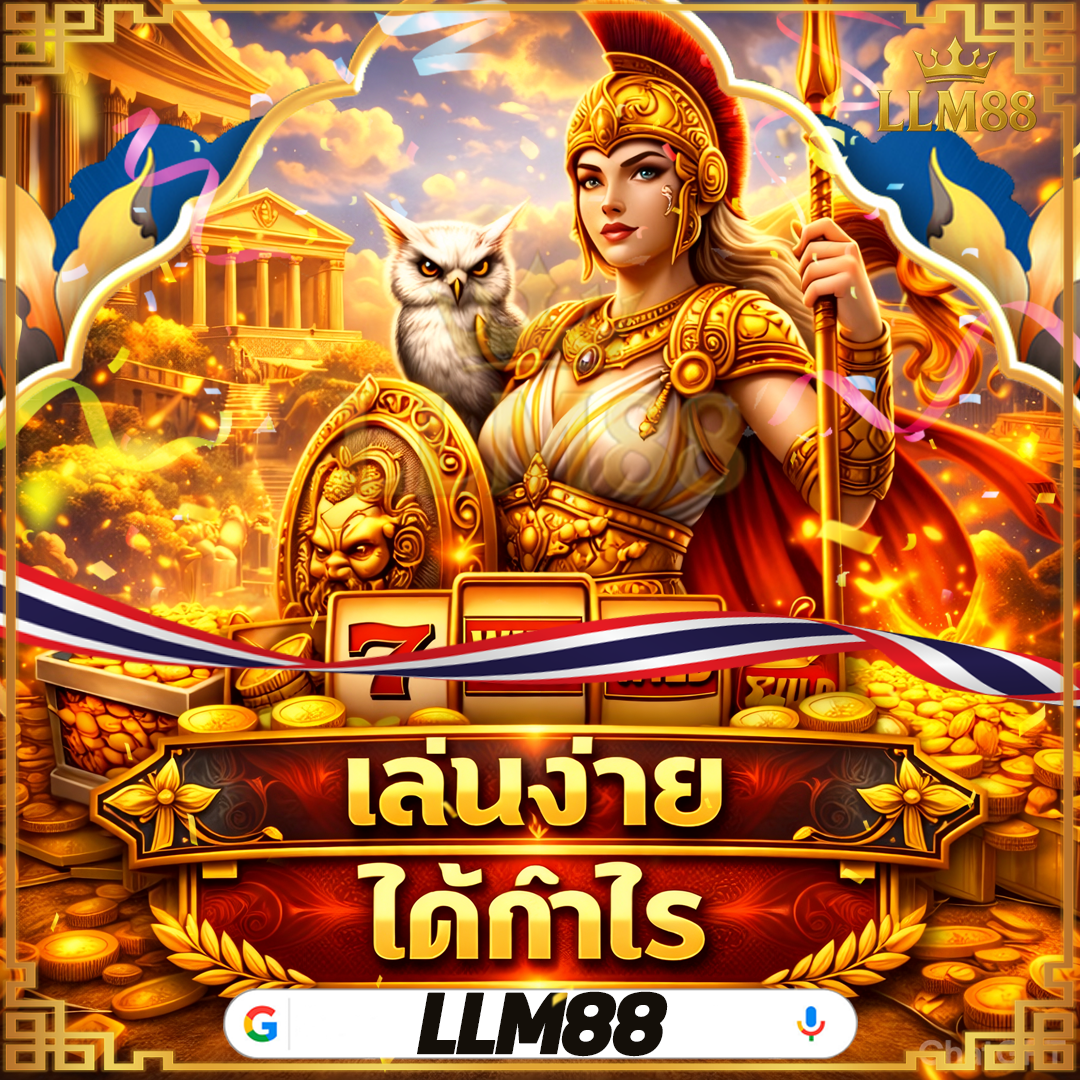 ทดสอบเล่นบาคาร่า-รับโบนัสฝากไม่มีขนสูงสุด 500000 บาท pg slot ลงทะเบียนฟรี รับโบนัสไม่จำกัด 2026