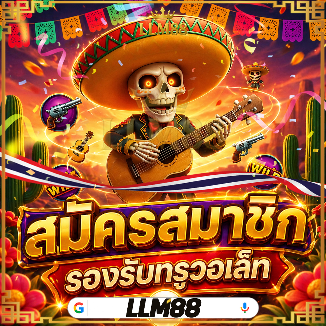 up2bet-ฝาก100 ครบเครดิต1000 โบนัสอีก 200 ได้