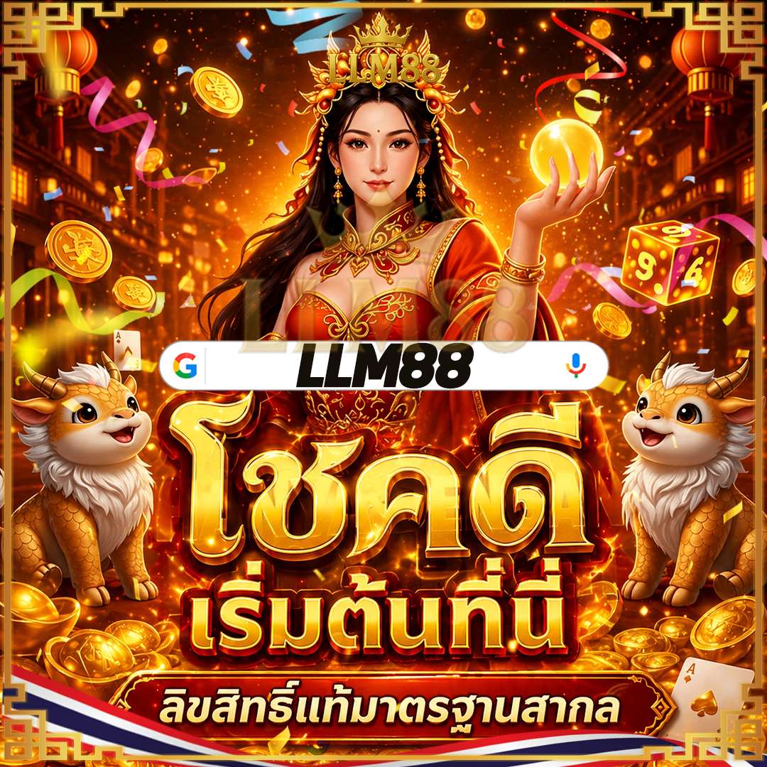ทดลองเล่นสล็อต sweet bonanza รีวิว เกมคาสิโนยอดนิยมในเอเชีย