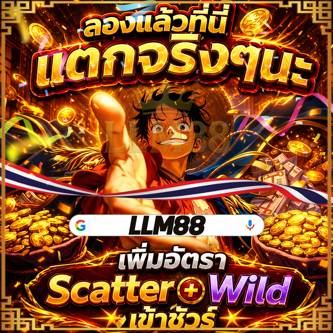 zeed789-wallet-เข้า-สู่-ระบบ-โปรโมชั่นฝากถอนโบนัสรูปแบบใหม่ คศ 2026