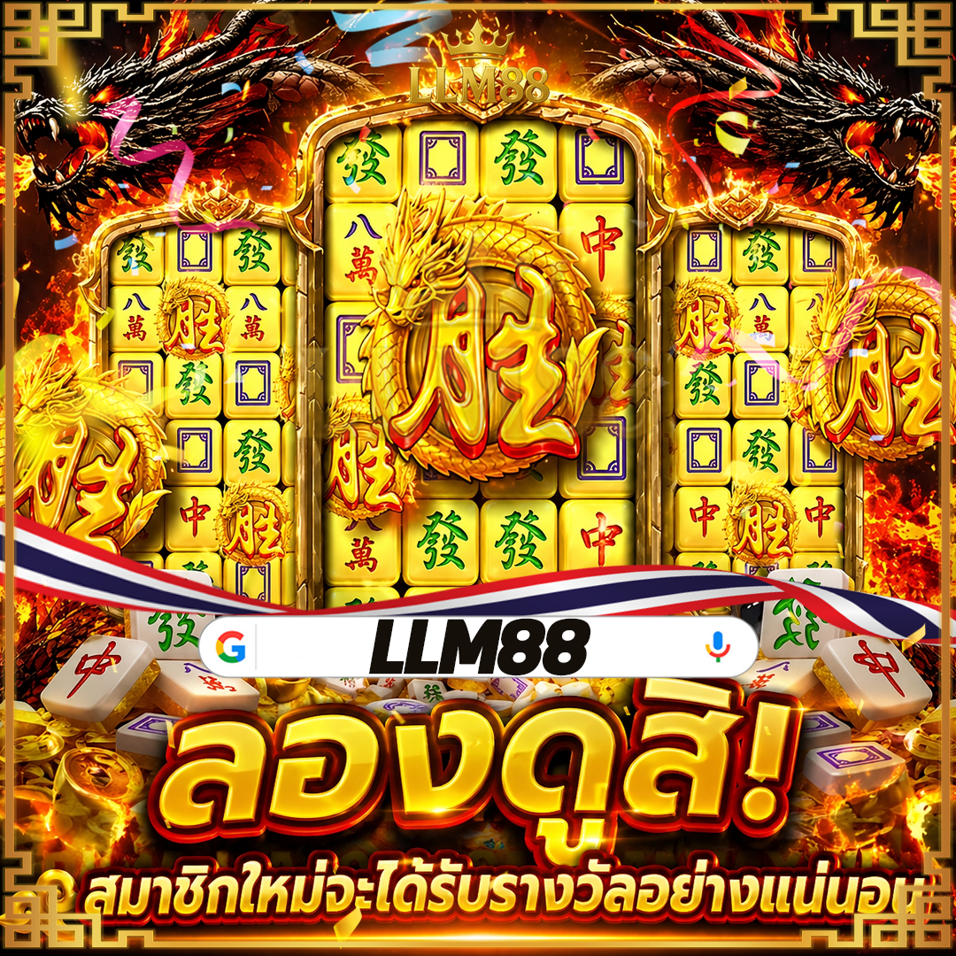 ฟัน88-ล็อกอิน-คอไวฟาย มาให้บริการก่อนสปอร์ตstime 2026