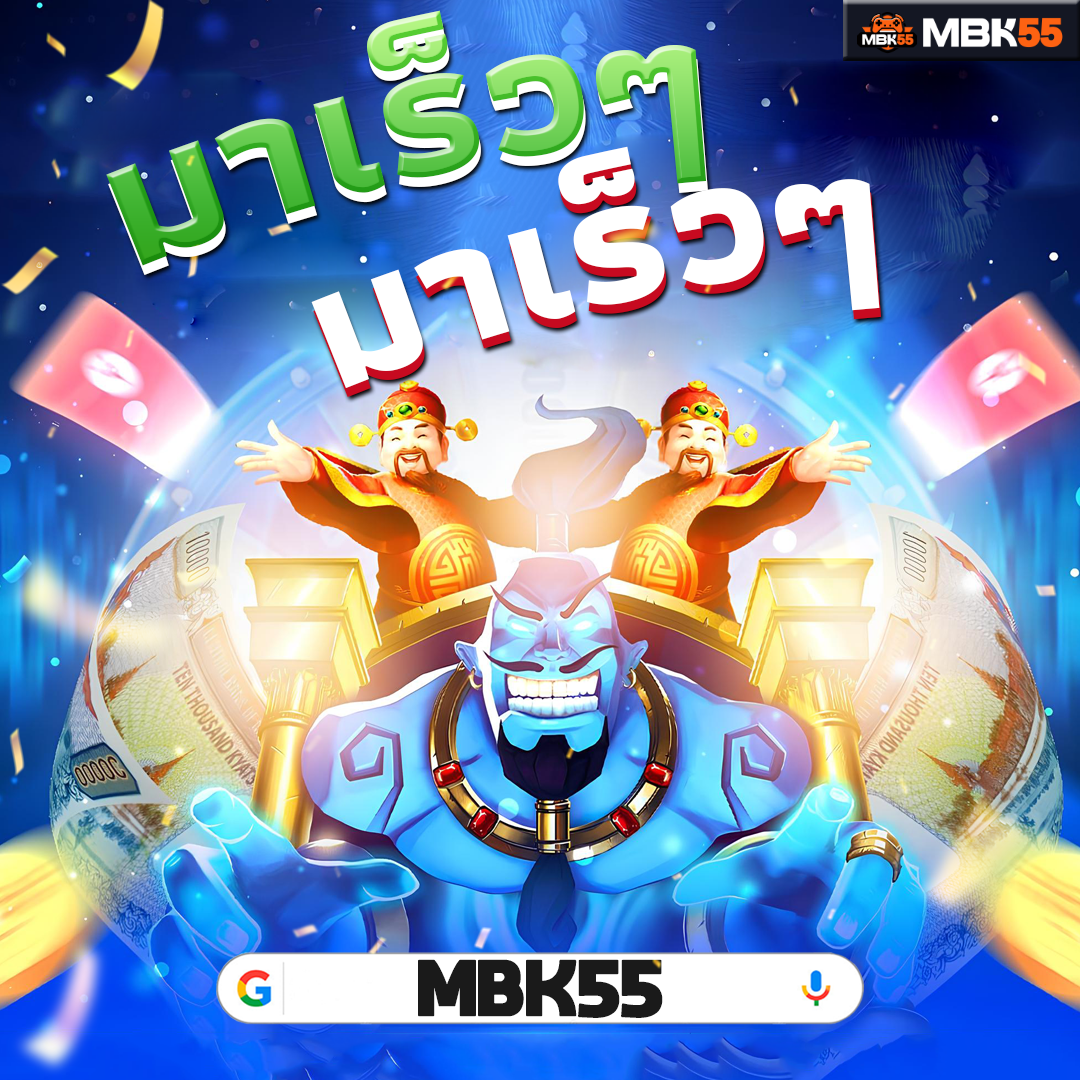 ข่าวบาส nba: เว็บพนันแบบไม่ล็อคยูส พร้อม มาใหม่