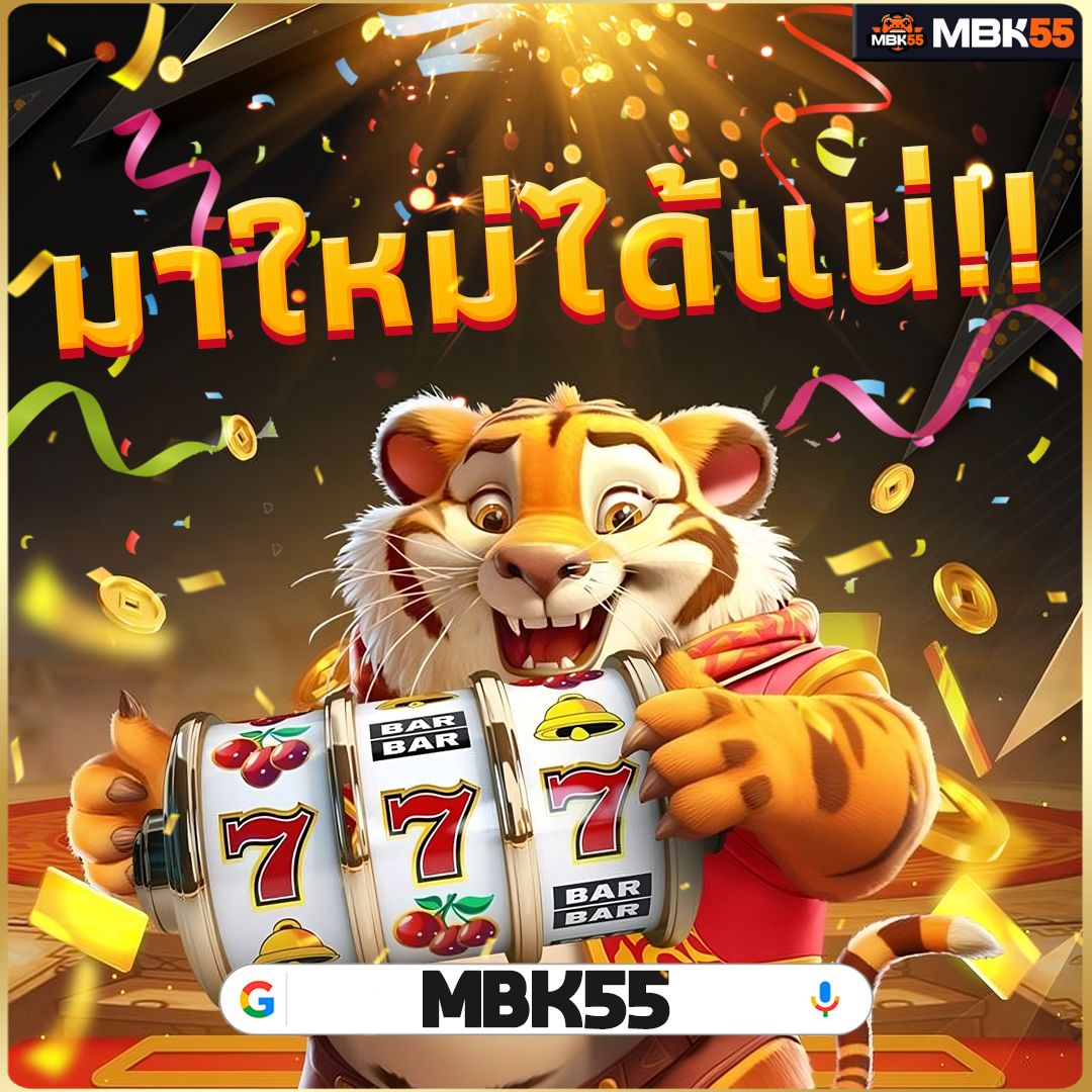 เริ่มต้นกับ ยาโด๊ปไก่ชนลําปํา ราคา เว็บ เกมสล็อตมาแรงที่สุด