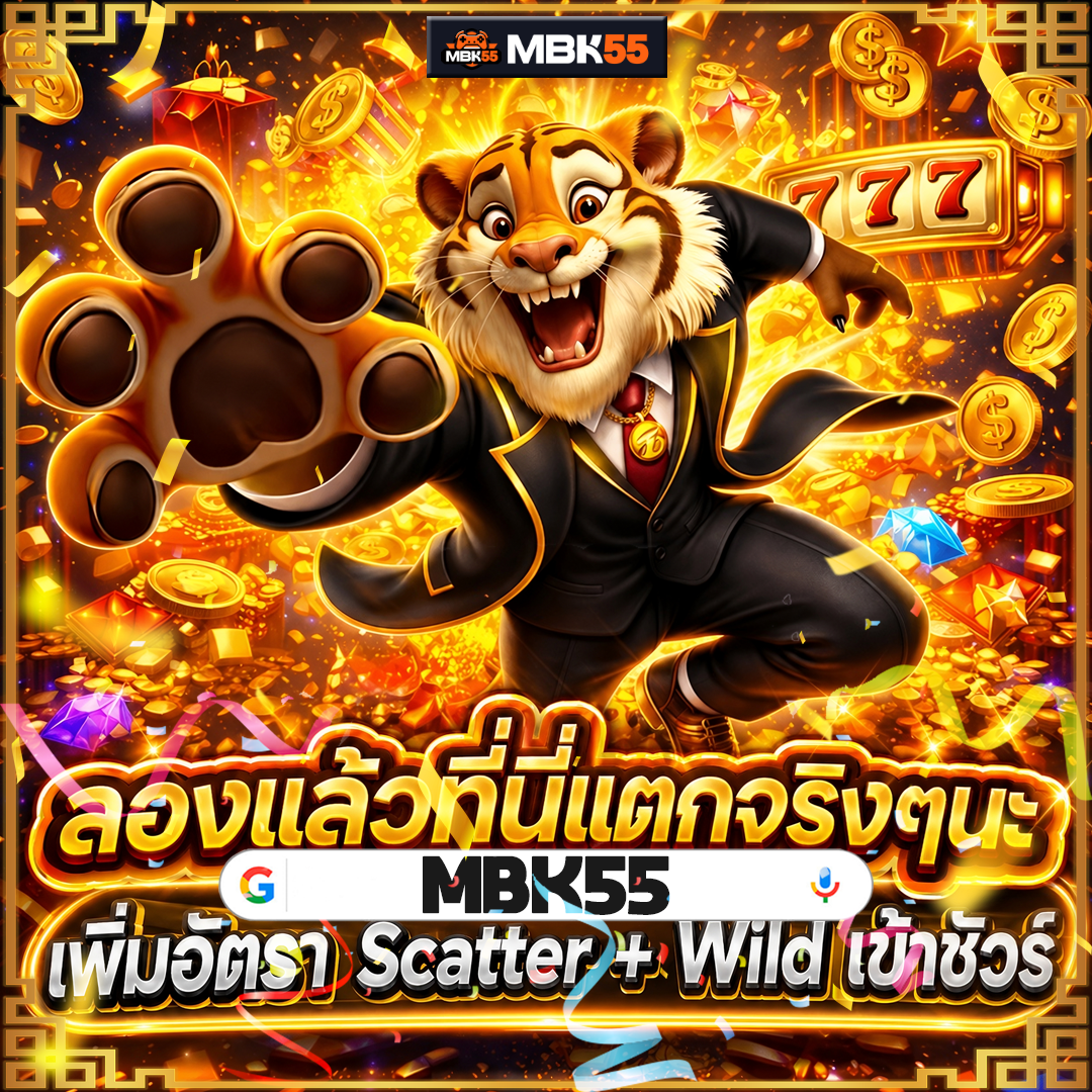แทงบอลออนไลน์ แตกบ่อย โดย สังเวียนไก่ชน มาตรฐานกี่เมตร