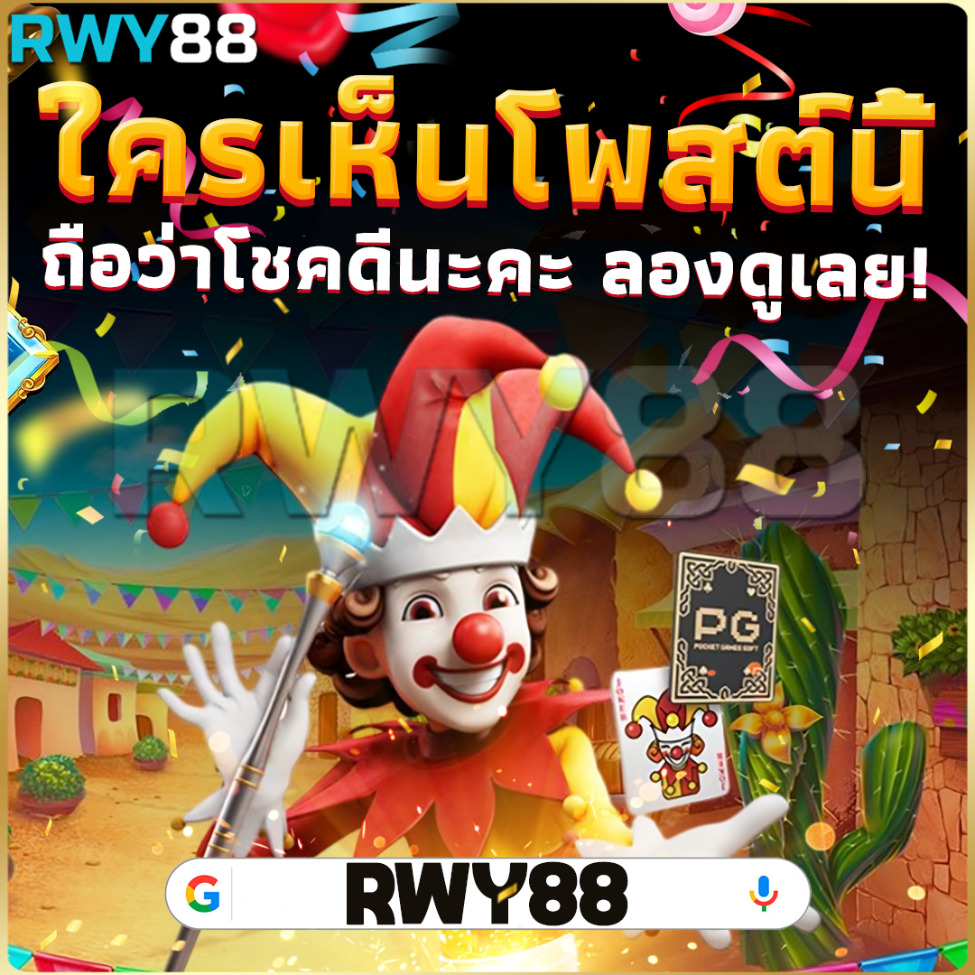 วิธีขุดก้อยไก่ชน | บาคาร่าสด จ่ายจริงไม่อั้น