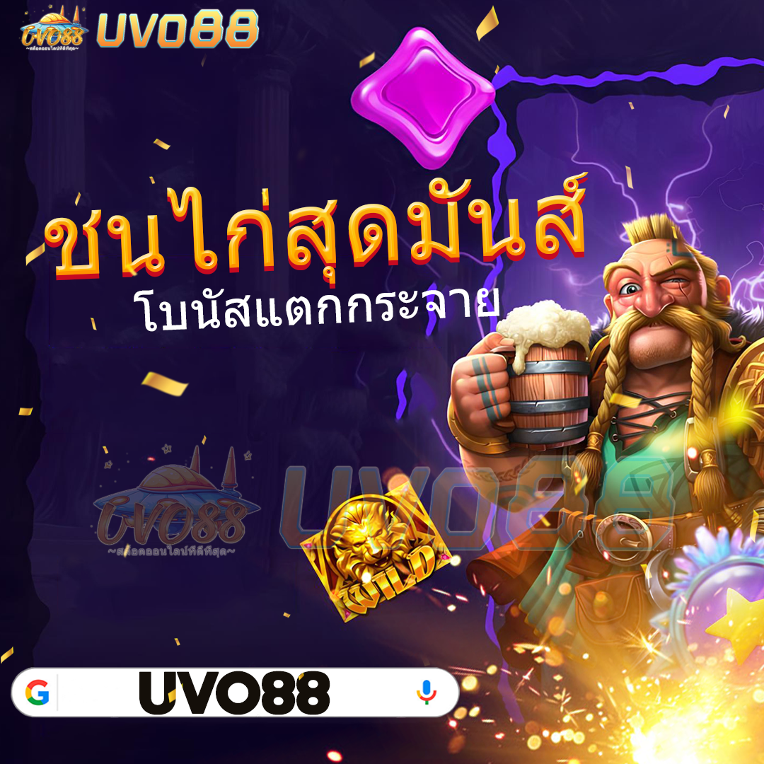 สล็อต ค่าย nextspin ฝาก ถอน ไม่มี ขั้น ต่ำ สล็อตวอเลท