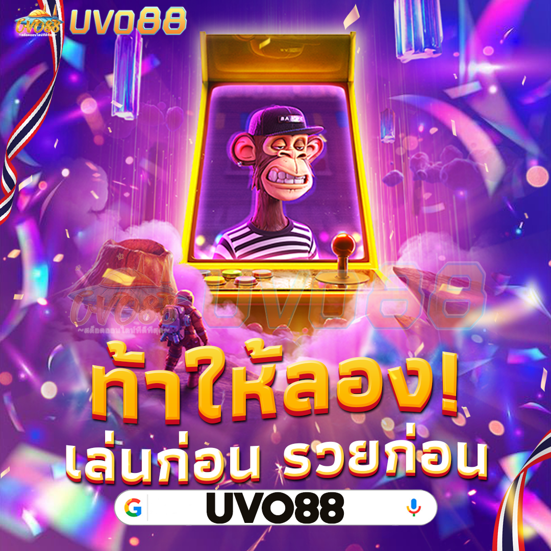 กระดี่ไก่ชน รีวิว แบล็คแจ็คออนไลน์ อัตราชนะสูง