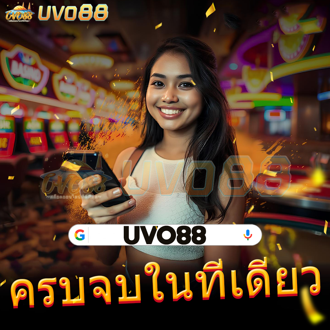 20 รับ 100 ทํา 200 ถอน ได้ 100 pg | สล็อต PG